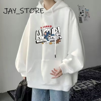 JAY_STORE เสื้อสเวตเตอร์  เสื้อกันหนาวมีฮู้ด เสื้อกันหนาว เสื้อแขนยาวชาย เสื้อกันหนาว การออกแบบที่เป็นเอกลักษณ์ วัสดุที่มีคุณภาพ อ่อน ปัจจุบัน MWY2392VWV 38Z230923