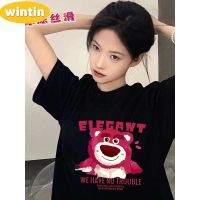 Wintin Ice Silk Trendy T-shirt Loose Strawberry Bear Printed round Neck Short Sleeve T-shirt for Women Summer Trendy All-Match Cold T-shirt for Women