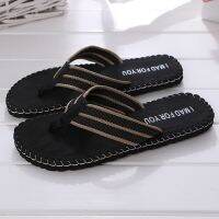 HOT★2022 New Men Summer Flip Flops High Quality Beach Sandals Anti-slip Slipper Casual Shoes Designer Slippers Men Zapatos De Hombre