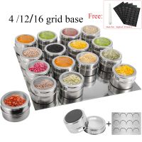 Magnetic Spice Jars With Wall Mounted Rack 304 Stainless Steel Spice Tins pepper Seasoning Containers tools Wipeable Label Set