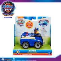 Paw Patrol Basic Vehicles รถของเล่น