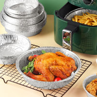 YESPERY 10pcs Disposable Air Fryer Paper Liners Tin Steam Mats Aluminum Foil BBQ Food Tray Nonstick Baking Container