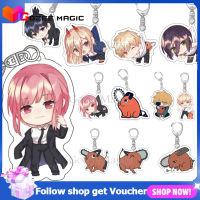 อะนิเมะ pochita Chainsaw Man พวงกุญแจ1ชิ้นจี้อะคริลิคพวงกุญแจ Power Angel volkner makima denji Key CHAIN กระเป๋าจี้