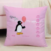 P-Pingu Sofa Decoration Pillow Case Customized Pillow Case 40 * 40 Modern Home Decoration Products