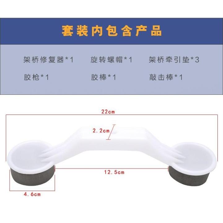 1-ชุดยานยนต์-sag-เครื่องมือซ่อมแซม-dent-ซ่อมแซม-dent-patcher