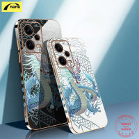 [NANU] เคสสำหรับ Xiaomi Redmi Note 12 Pro Plus 5G X5 Poco 5G มังกรที่น่ารักนุ่มฝาครอบคู่สว่าง5G