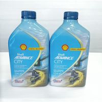 HOT** น้ำมันเครื่อง Shell Advance City 10W40 สูตรใหม่ สังเคราะห์ 100% ส่งด่วน น้ํา มัน เครื่อง สังเคราะห์ แท้ น้ํา มัน เครื่อง มอเตอร์ไซค์ น้ํา มัน เครื่อง รถยนต์ กรอง น้ำมันเครื่อง