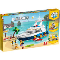 LEGO 31083 Creative Variety Series Cruise Big Adventure Ship Assembled Building Block Educational Toy 7 Years Old