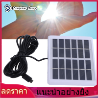 【ราคาถูกสุด】【เก็บเงินปลายทาง】แผงโซลาร์เซลล์ 1.2W 6V พร้อมพอร์ต Mini USB Polycrystalline Silicon Solar Charging Board