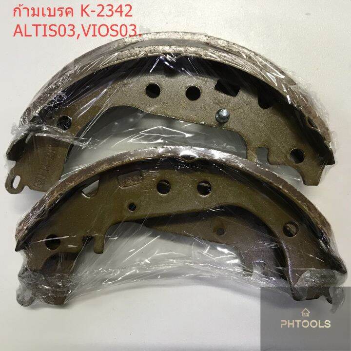 ก้ามเบรคหลัง-ยี่ห้อ-hi-brid-รุ่น-toyota-altis-vios-ปี-2003-2007-รหัส-k-2342b-1ชิ้น-1-คู่-ซ้าย-ขวา