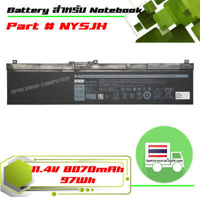 DELL battery เกรด Original สำหรับรุ่น Dell Precision 7530 7730 7540 7740 , Part # NYFJH