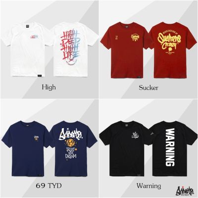 MiinShop เสื้อผู้ชาย เสื้อผ้าผู้ชายเท่ๆ  SALE 6.6   ® เสื้อยืดลาย รุ่น ขายดี High, Sucker, 69TYD, Warning เสื้อยืดผู้ชาย หญิง TS เสื้อผู้ชายสไตร์เกาหลี