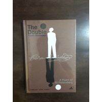 ***พร้อมส่ง หนังสือปกแข็ง*** THE DOUBLE : A Poem of St. Peterburg ค น ส อ ง ภ า ค บทประพันธ์: ฟีโอดอร์ ดอสโตยเยียฟสกี