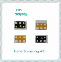 Lens Samsung A31 อะไหล่เลนกล้อง กระจกเลนส์กล้อง กระจกกล้องหลัง Camera Lens (ได้1ชิ้นค่ะ) อะไหล่มือถือ คุณภาพดี Bin Display