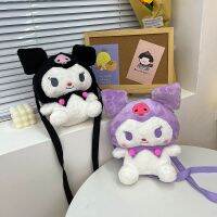 【ACD】   Kawaii Sanrio Plush กระเป๋าเป้สะพายหลัง Kuromi กระเป๋าเป้สะพายหลังสำหรับสาวอะนิเมะ Plushie สำหรับกระเป๋าตุ๊กตาสัตว์ของเล่นสำหรับตุ๊กตาสาวคริสต์มาสของขวัญ