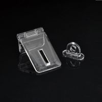 【CW】 20PCS/Lot L56x24mm Transparent Hinge Drawer Door Lock Catch