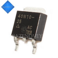 5pcs/lot SUD40N10-25 40N10-25 40N10 TO-252 In Stock