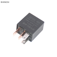 BIANZAI DC 12V 40A จัดอันดับปัจจุบัน1NO 1NC เสียดาย4/5 Pins Car AUTOMOTIVE ALARM Relay 40 AMP