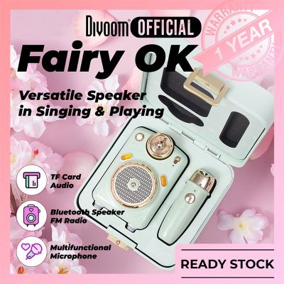 Divoom Fairy OK ลําโพงบลูทูธ 20 Core 10 W พร้อมไมโครโฟน ร้องเพลง และเล่นวิทยุ FM dd