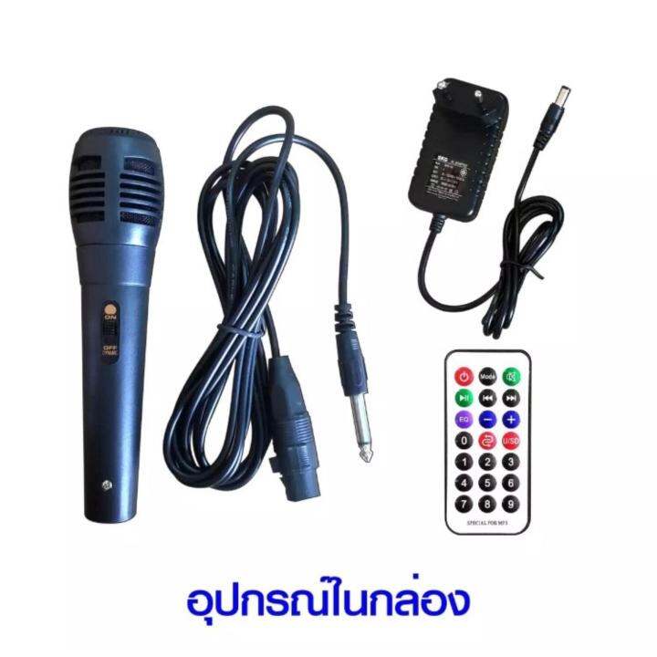 skg-ลำโพงตู้ช่วยสอน-ลำโพง-ล้อลาก-8-นิ้ว-100-w-รุ่น-av-8110-bt8-2-pt-shop