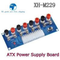 ❍ XH-M229 Desktop PC Chassis Power ATX Transfer to Adapter Board Power Supply Circuit Outlet Module 24Pin Output Terminal 24 pins