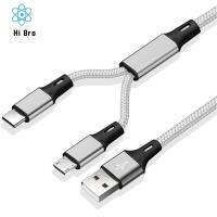 สายเคเบิลไนลอนแบบ2 In 1ชนิด C USB ขนาดเล็กพกพา JUNRU3703สายชาร์จแบตเตอรี่ตัวแยก Y สายชาร์จแบบเร็วสายค่าโทรศัพท์