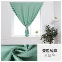 No Punch Velcro Curtain Shading Anti UV Light Easy Install Bathroom Blackout Window Curtains for The Kitchen Bedroom Living Room