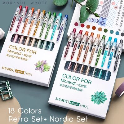 36 Colors 0.5mm Morandi Gel Pens Set Multi Cute Gel Pen Kawaii Highlighter Glitter Students Writing Drawing Supplies Stationery Pens