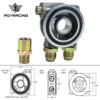 PQY - Oil Cooler Filter แผ่นแซนวิช Thermostat Adapter 34 "16-UNF พร้อม AN10 Fitting กรองน้ำมันแซนวิชอะแดปเตอร์ PQY6743