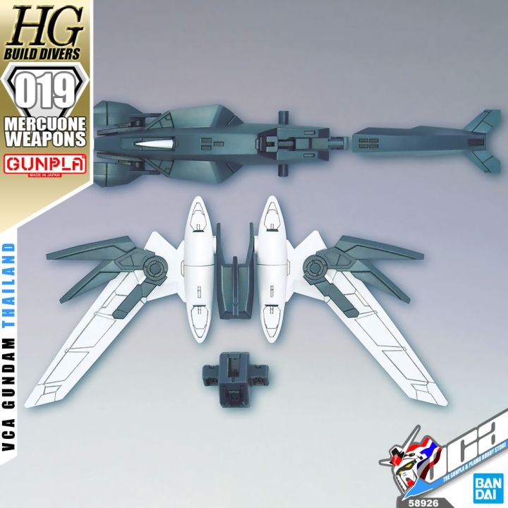 vca-bandai-gunpla-high-grade-build-custom-hgbc-hg-1-144-mercuone-weapons-ประกอบ-หุ่นยนต์-โมเดล-กันดั้ม-กันพลา-ของเล่น-vcagth