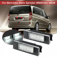 อัปเกรดรูปลักษณ์รถของคุณด้วยไฟป้ายทะเบียน LED เพื่อ Mercedes Vito