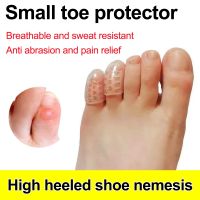 ☍○☼ 10Pcs Toe Protector Thumb Care Silicone Soft Breathable Foot Corns Blisters Toe Cap Cover Finger Protection Relief Pains