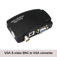 กล้องวงจรปิด BNC S-Video VGA เป็น VGA แปลงกล่องพีซีไปยังทีวี VGA อินพุตเป็น VGA เอาท์พุทแล็ปท็อปคอมพิวเตอร์ตรวจสอบอะแดปเตอร์แปลง