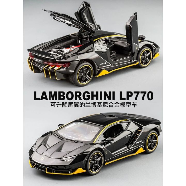 halolo-lp770-750-1-32-lamborghinis-car-alloy-sports-car-model-diecast-sound-super-racing-lifting-tail-hot-car-wheel-for-gifts