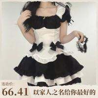 มิราเคิลคอสเพลย์ที่อบอุ่นช็อคโกแลตสีดำและสีขาวซูเปอร์น่ารักแม่บ้านโลลิต้าเจ้าหญิงชุดสูท