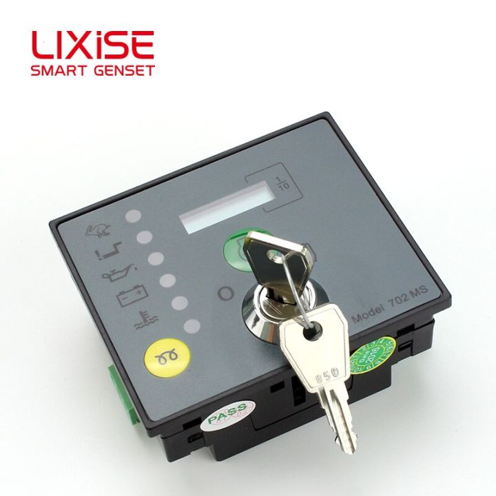 เครื่องกำเนิดเริ่มต้นอัตโนมัติควบคุมผลิตในประเทศจีน-dse-702ms