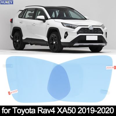 2X สำหรับโตโยต้า XA50 Rav4กระจกด้านนอกมองหลังรถยนต์2019 2020 2021กันหมอกสะท้อนแสงกระจกข้างรถกันฝนฟิล์มกันน้ำ