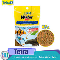 อาหารปลาหน้าดินแบบรวม Tetra Wafer Mix  ขนาด 68 g.