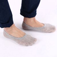 3Pairs WomenMen Invisible Low Cut Cotton Boat Non-Slip Loafer No Show Socks