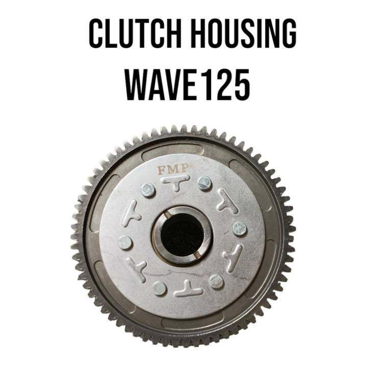 CLUTCH HOUSING WAVE 125 Lazada PH