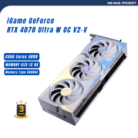 COLORFUL GPU (การ์ดจอ) iGame GeForce RTX 4070 Ultra W OC V2-V รับประกัน 3 ปี โดย Devas IPASON