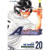 (?พร้อมส่ง?) Ace of diamond 2 เล่ม 1-20