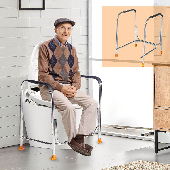 Roilet Handle Bar 48x50x64cm Toilet Safety RailAntislip Toilet Safety