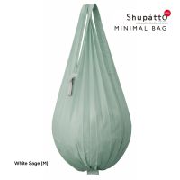 Shupatto Minimal M - White Sage