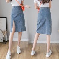 M&amp;GS  PrettyAnnie Jeans Skirt Women A-line Split Skirt Fashion Slim Fit Denim Skirt For Women Light Blue Short Skirt