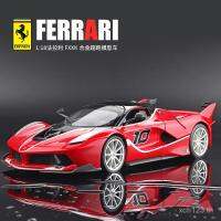 *[พร้อมส่ง] โมเดลรถยนต์จําลอง 1: 18 Ferrari FXXK TQ7Z