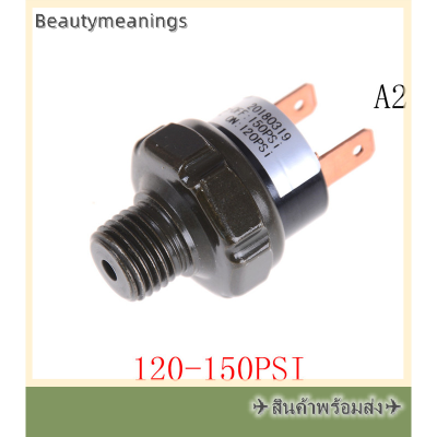 ✈️Ready Stock✈ 120-150 PSI Air Compressor TANK PRESSURE Control SWITCH Valve 1/4 "NPT End