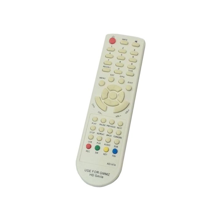 remote-gmm-z-hd-สีขาว-ใช้กับกล่องดาวเทียม-gmm-z-hd-smile-pack-5-รหัสสินค้า-sku-04798