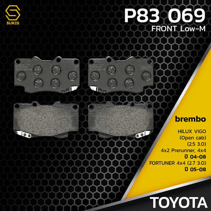 ผ้า-เบรค-หน้า-toyota-hilux-vigo-open-cab-2wd-prerunner-4wd-fortuner-4wd-2-7-3-0-brembo-p83069-เบรก-เบรมโบ้-โตโย้ต้า-ไฮลักซ์-วีโก้-ฟอร์จูนเนอร์-04465-0k020-gdb3428-db1739