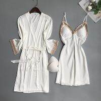 【 WYIN kitchen】 Sexy Twinset Robe Gown Set Womens Lace Kimono Bathrobe Sleep Suit Summer Satin Sleepwear Nightgown Home Dress Lingerie